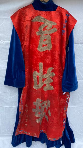 13 Set of 2 dresses: 
Long-sleeved blue velvet...