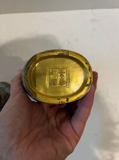 China, Cloisonné enamel covered vase in the...