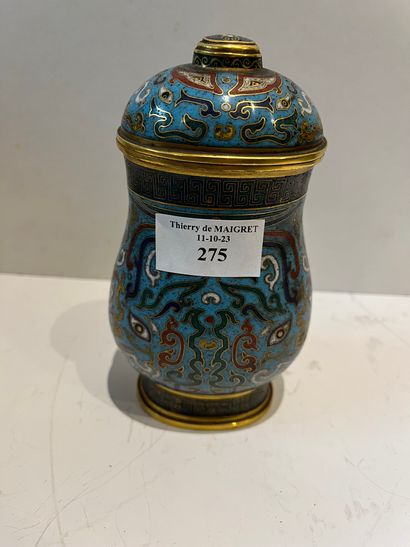 China, Cloisonné enamel covered vase in the...