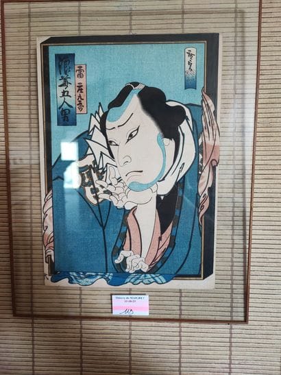 JAPON 
Lot d'environ 9 gravures et reproductions...
