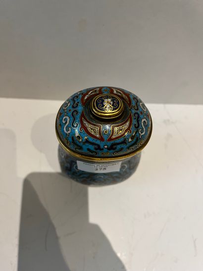 China, Cloisonné enamel covered vase in the...