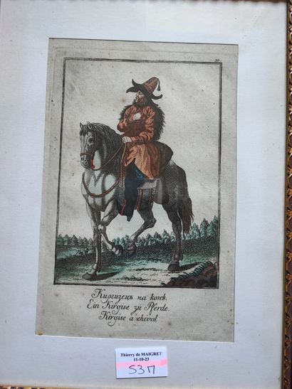 Lot of about 25 framed reproductions and...
