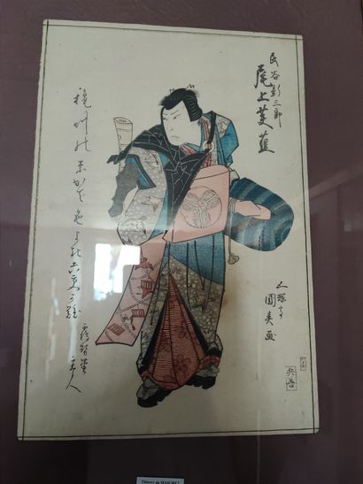 JAPON 
Lot d'environ 12 gravures et reproductions...