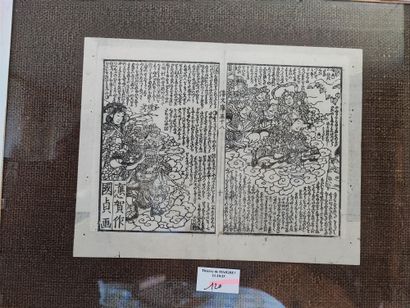 JAPON
Lot d'environ 10 gravures et reproductions...