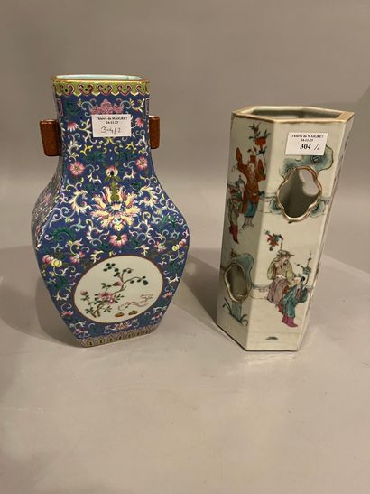 CHINA, Porcelain openwork vase decorated...