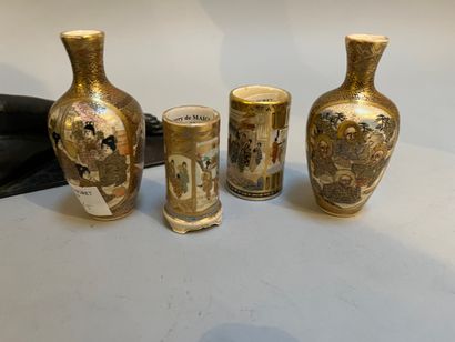 Set of four miniature Satsuma vases decorated...