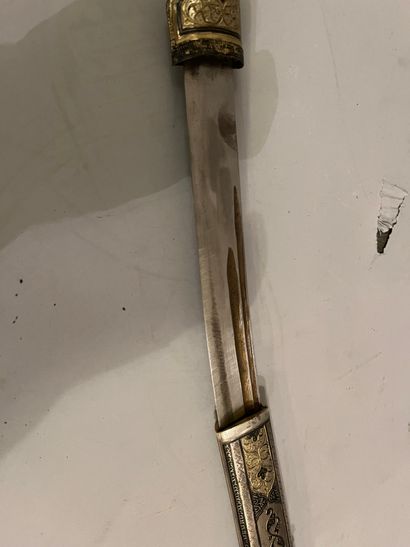 An oriental sword 
Modern work