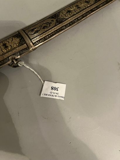 An oriental sword 
Modern work