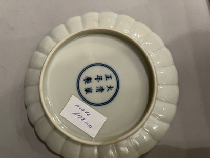 Lot withdrawn