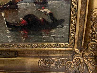 Lot of two frames including 
View of Venice,...
