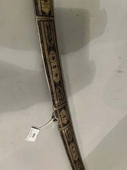 An oriental sword 
Modern work