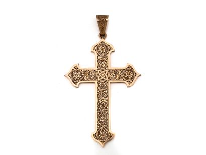 Pendentif en or 750 millièmes retenant une...