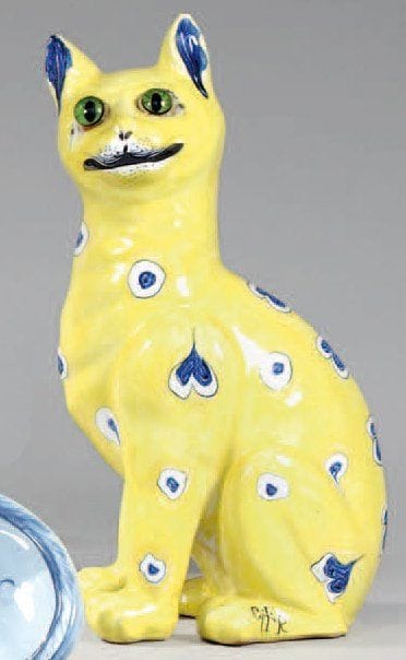 GALLÉ Émile (1846-1904)
« Chat ». Sujet en...