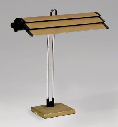 TRAVAIL FRANÇAIS 1940
Importante lampe en...