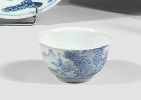 CHINA
Small circular porcelain bowl decorated...