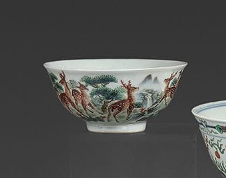 CHINA
Circular porcelain bowl decorated on...