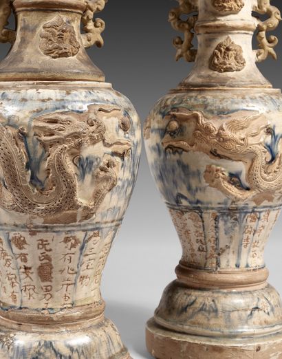 VIETNAM, BAT-TRANG kilns
Pair of beige porcelain...