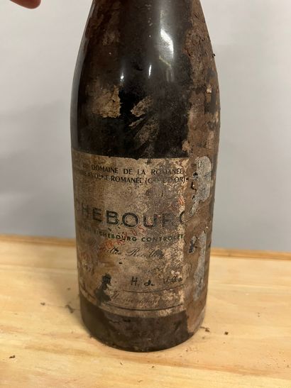 1 bottle RICHEBOURG, DRC 1971 (ea, LB)