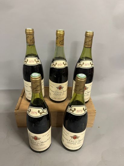 5 bottles BEAUNE 