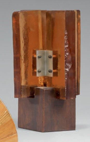 TRAVAIL FRANÇAIS 1970
Petite lampe de chevet...