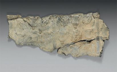 Fragment de sarcophage représentant entre...