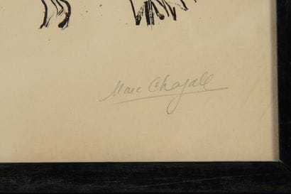 Marc CHAGALL (1897-1985) L'Offrande planche...