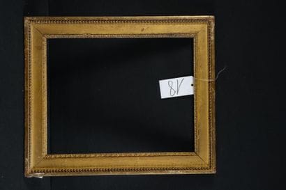 Cadre en chêne sculpté et doré – Epoque Louis...