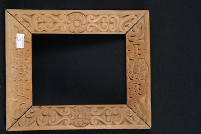 Cadre en bois sculpté R2


20 x 26.5 cm 
