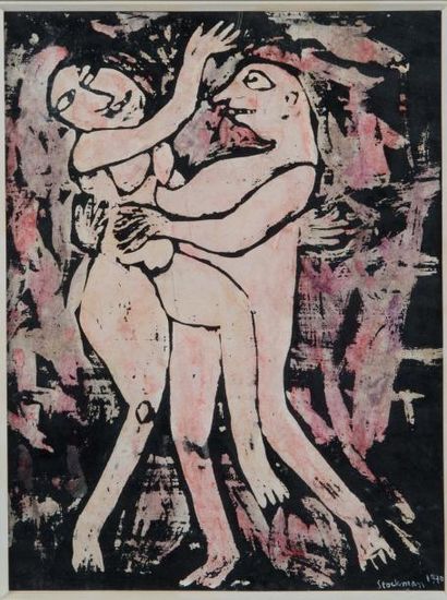 Marc STOCKMAN (1937 - 1983)
L'insoumis, 1970
Peinture...