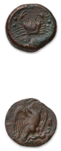 Lot of 62 small and medium Greek bronzes:...