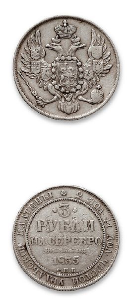 Nicolas Ier (1825-1855)
3 roubles en platine....
