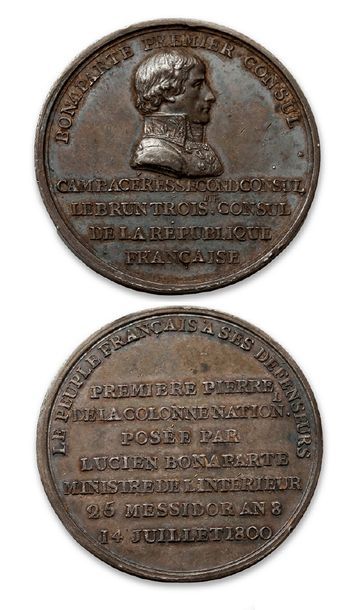 CONSULAT
Colonne Nationale. Duvivier. Argent....