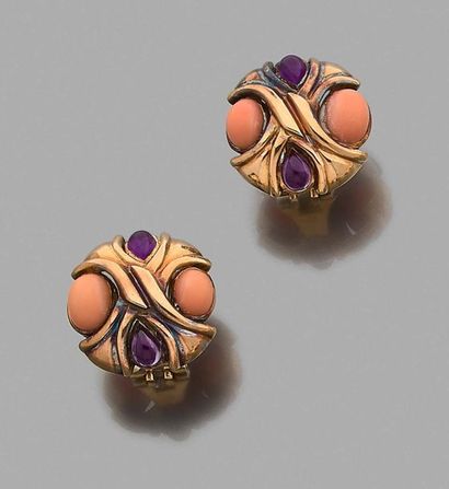 **Paire de boucles d'oreilles de forme ronde...