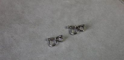 Paire de boucles d'oreilles en or gris 750...