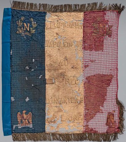 Flag of a line infantry regiment. Marked...