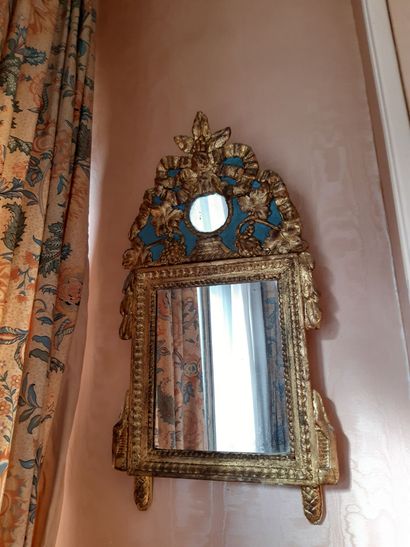 SET OF FIVE MIRRORS
- Narrow mirror 
18th...