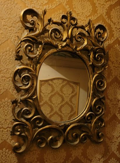 SET OF FIVE MIRRORS
- Narrow mirror 
18th...