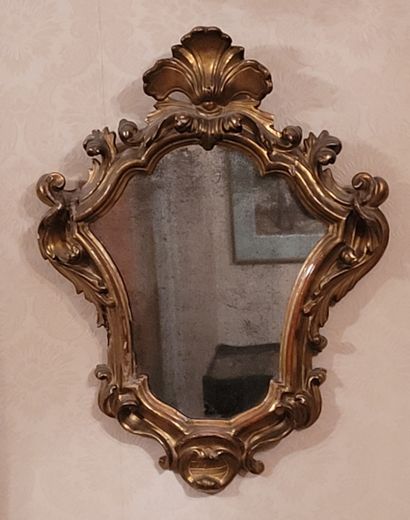 SET OF FIVE MIRRORS
- Narrow mirror 
18th...