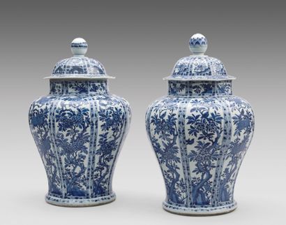 CHINA - KANGXI period (1662-1722)
Pair of...