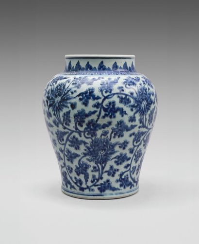 CHINA - KANGXI period (1662-1722)
Porcelain...