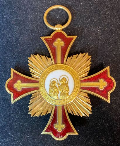 Carcassonne, croix de chanoine de la cathédrale,...
