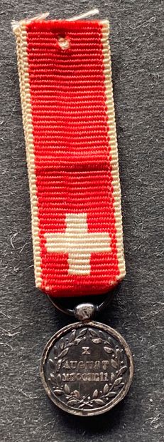 Suisse - Médaille d'honneur du 10 août 1792,...