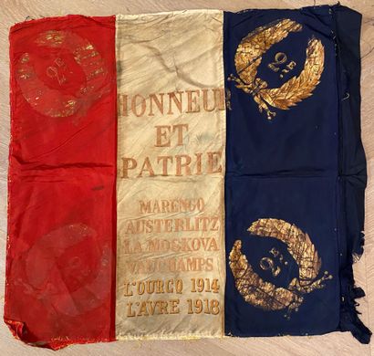 2nd cuirassiers regiment, tricolor silk standard...