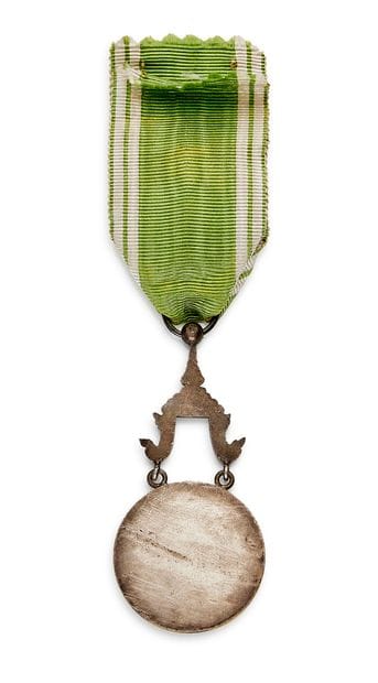 Laos - Ordre du Mérite agricole, fondé en...