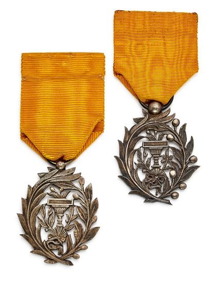 Cambodia - Order of the Muniséraphon, founded...