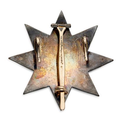 Ethiopia - Order of the Star of Ethiopia,...