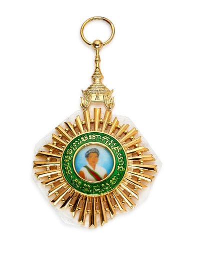 Cambodia - Order of Queen Kossamak, founded...