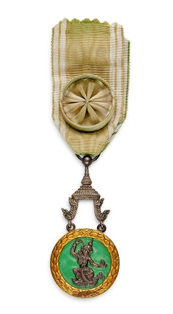 Laos - Ordre du Mérite agricole, fondé en...