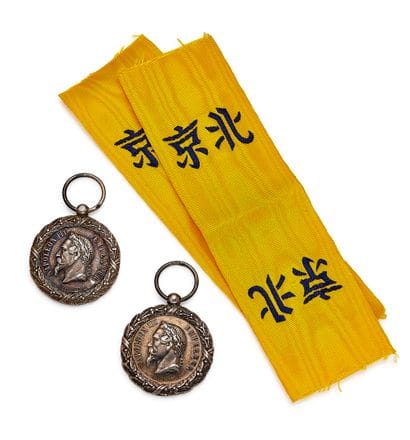 Two Chinese medals by Sacristain, silver,...
