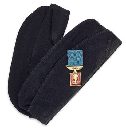 Aeronautics Medal, 1945, in gilded bronze...